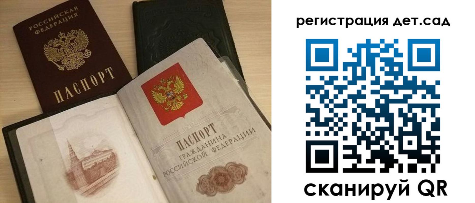 пропишу в квартире в Ивдели
