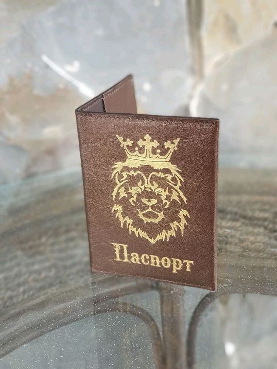 прописка в Ивдели